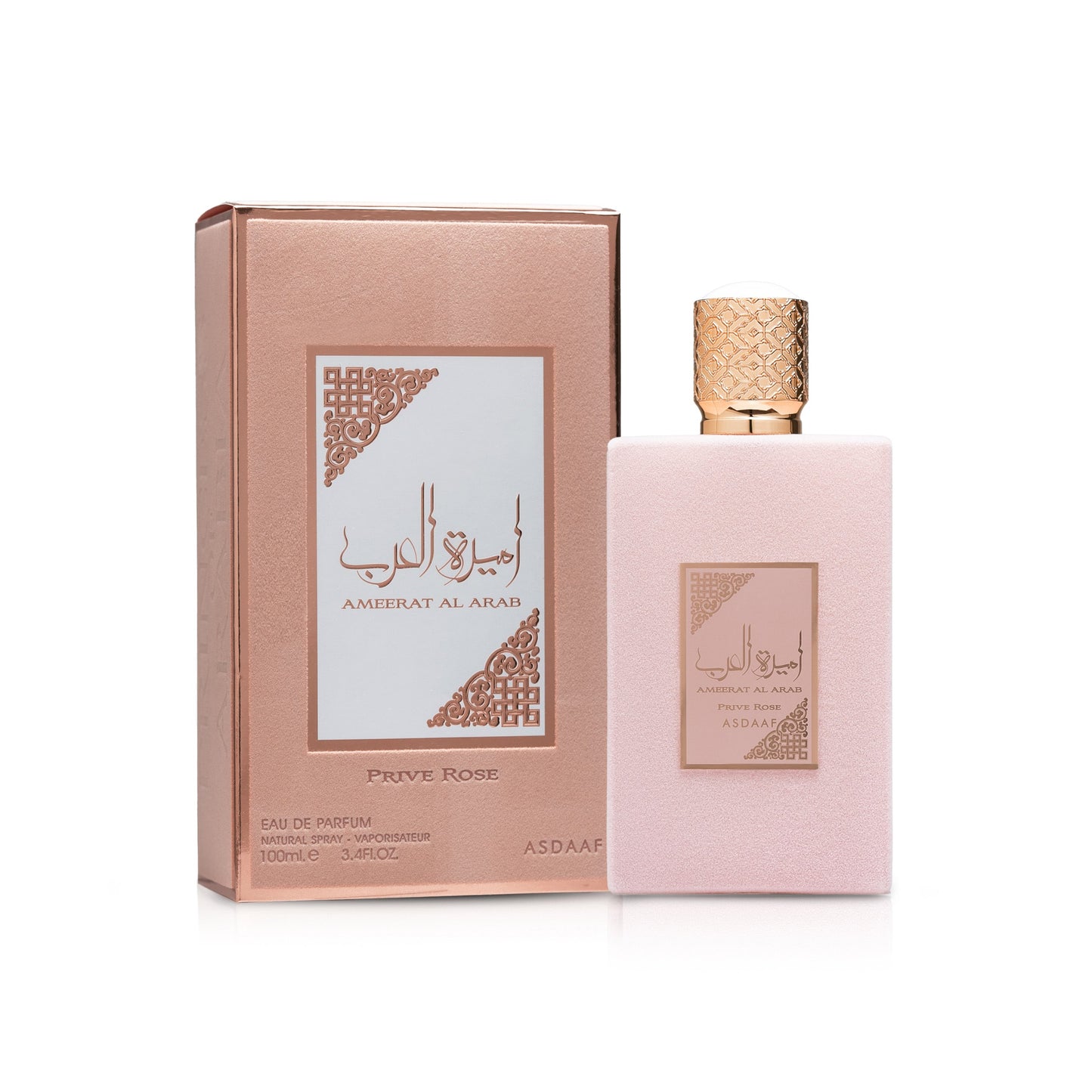 10 ml Ameerat Al Arab Prive Rose Asdaaf